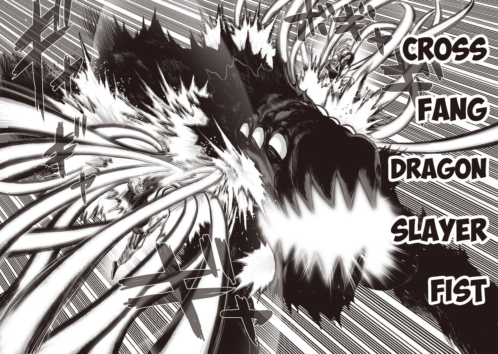 One Punch Man Manga Manga Chapter - 124 - image 17