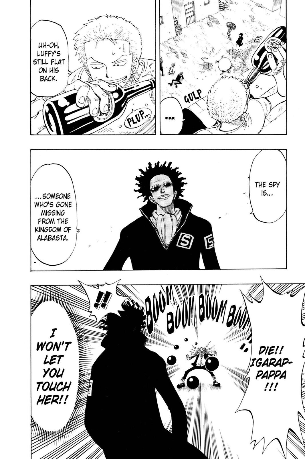 One Piece Manga Manga Chapter - 110 - image 12