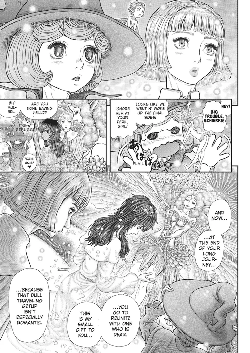 Berserk Manga Chapter - 355 - image 9
