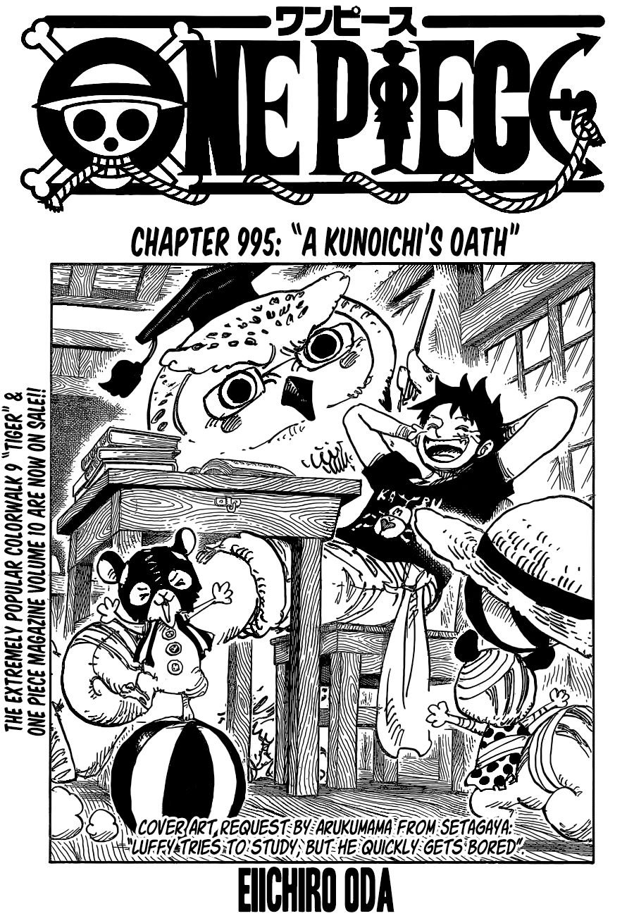One Piece Manga Manga Chapter - 995 - image 1