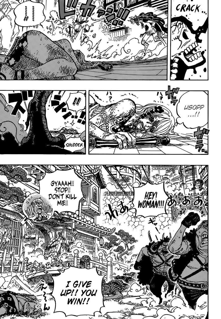One Piece Manga Manga Chapter - 995 - image 15