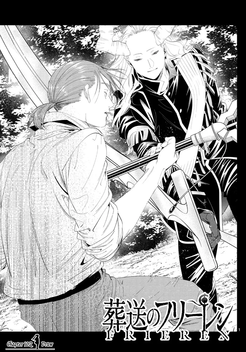Frieren: Beyond Journey's End  Manga Manga Chapter - 102 - image 1