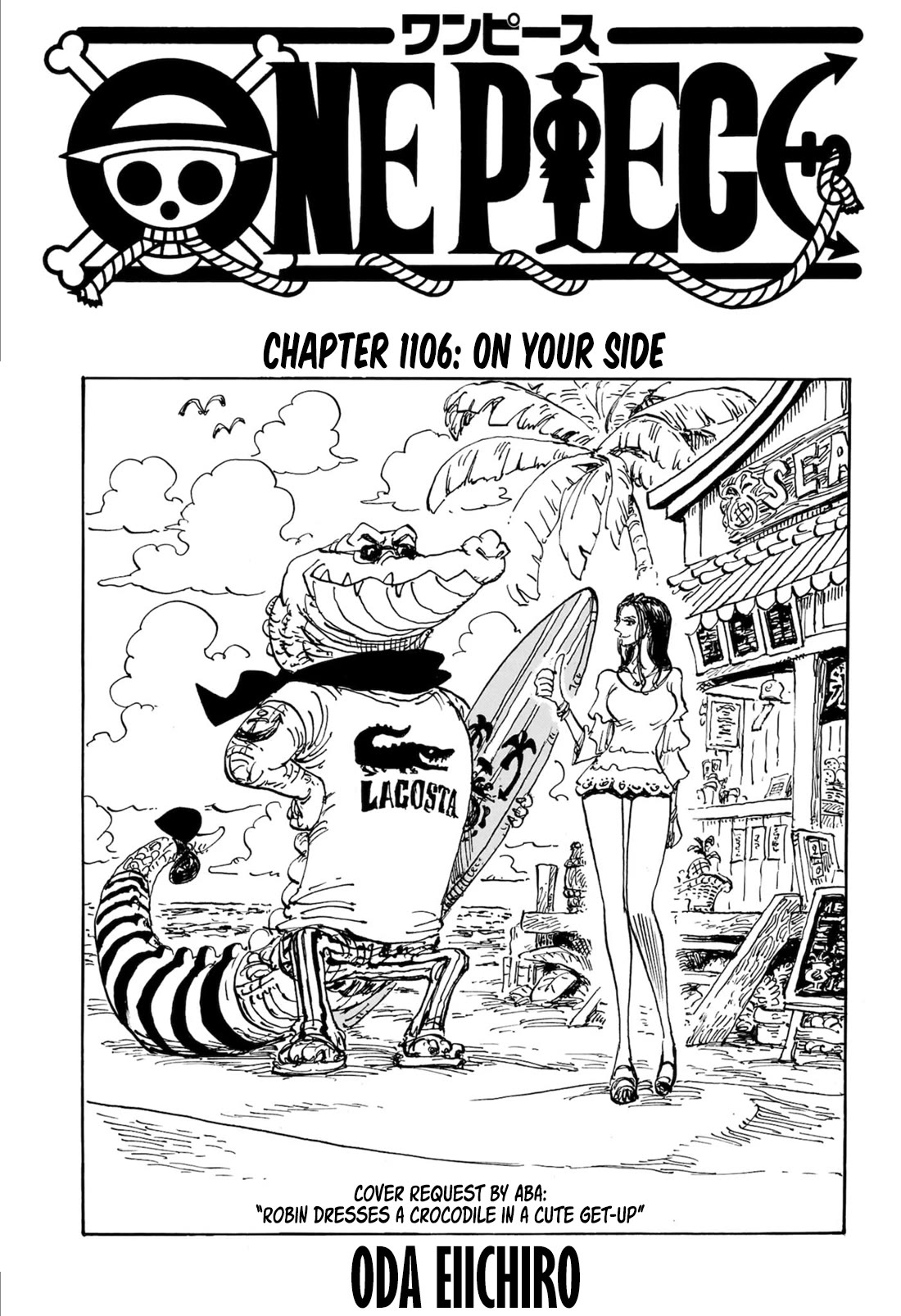 One Piece Manga Manga Chapter - 1106 - image 1