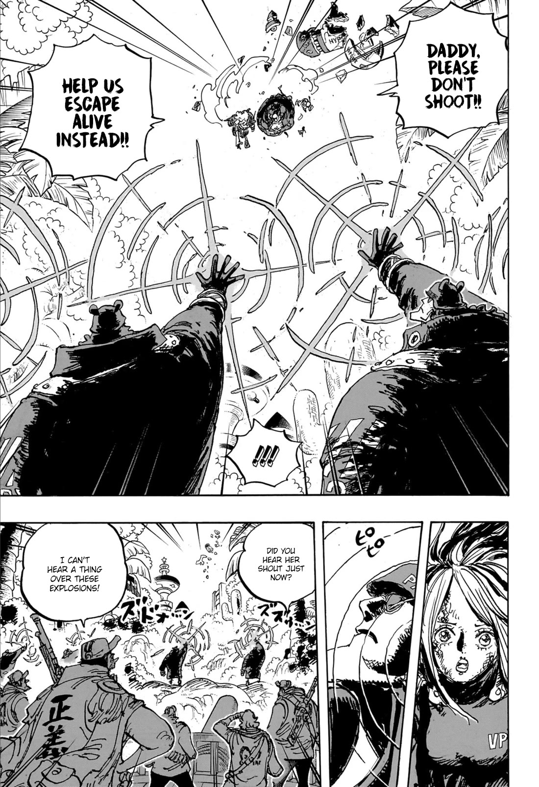 One Piece Manga Manga Chapter - 1106 - image 6