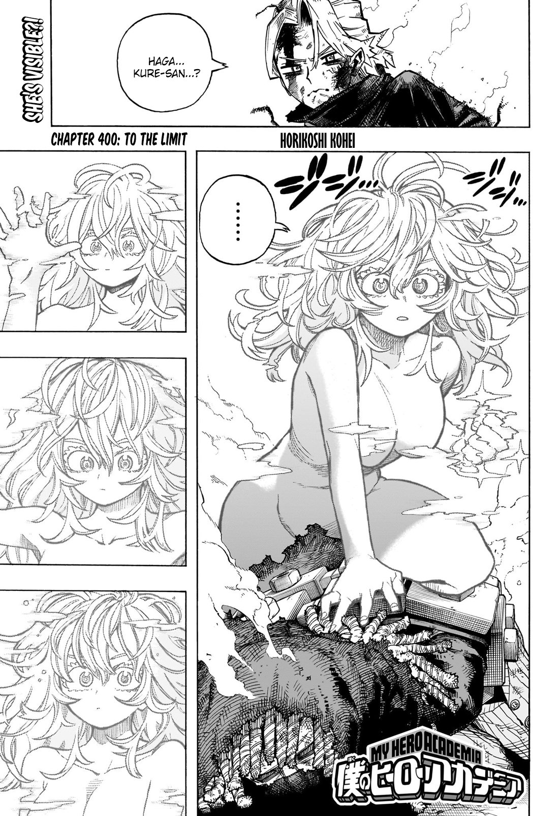 My Hero Academia Manga Manga Chapter - 400 - image 1