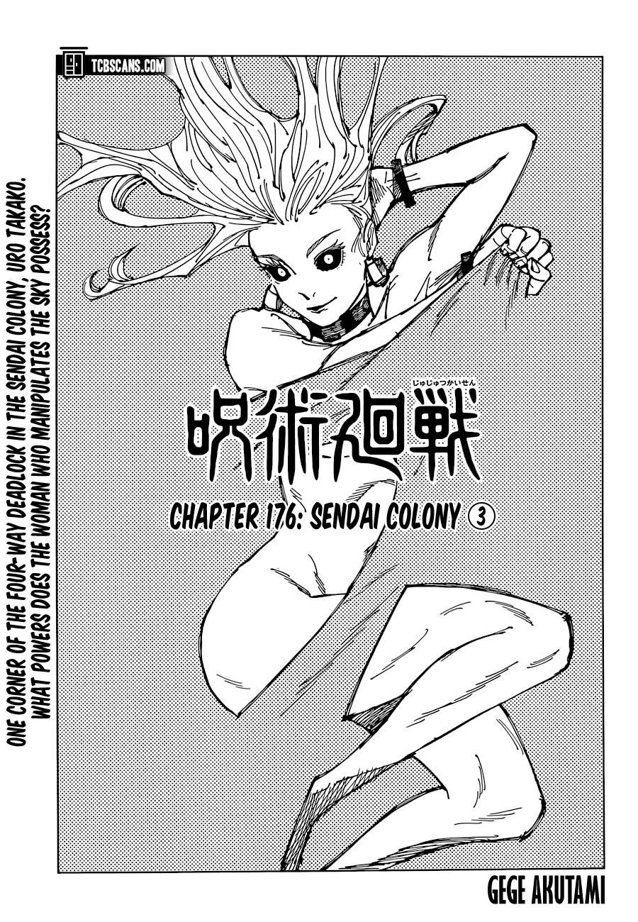 Jujutsu Kaisen Manga Chapter - 176 - image 1