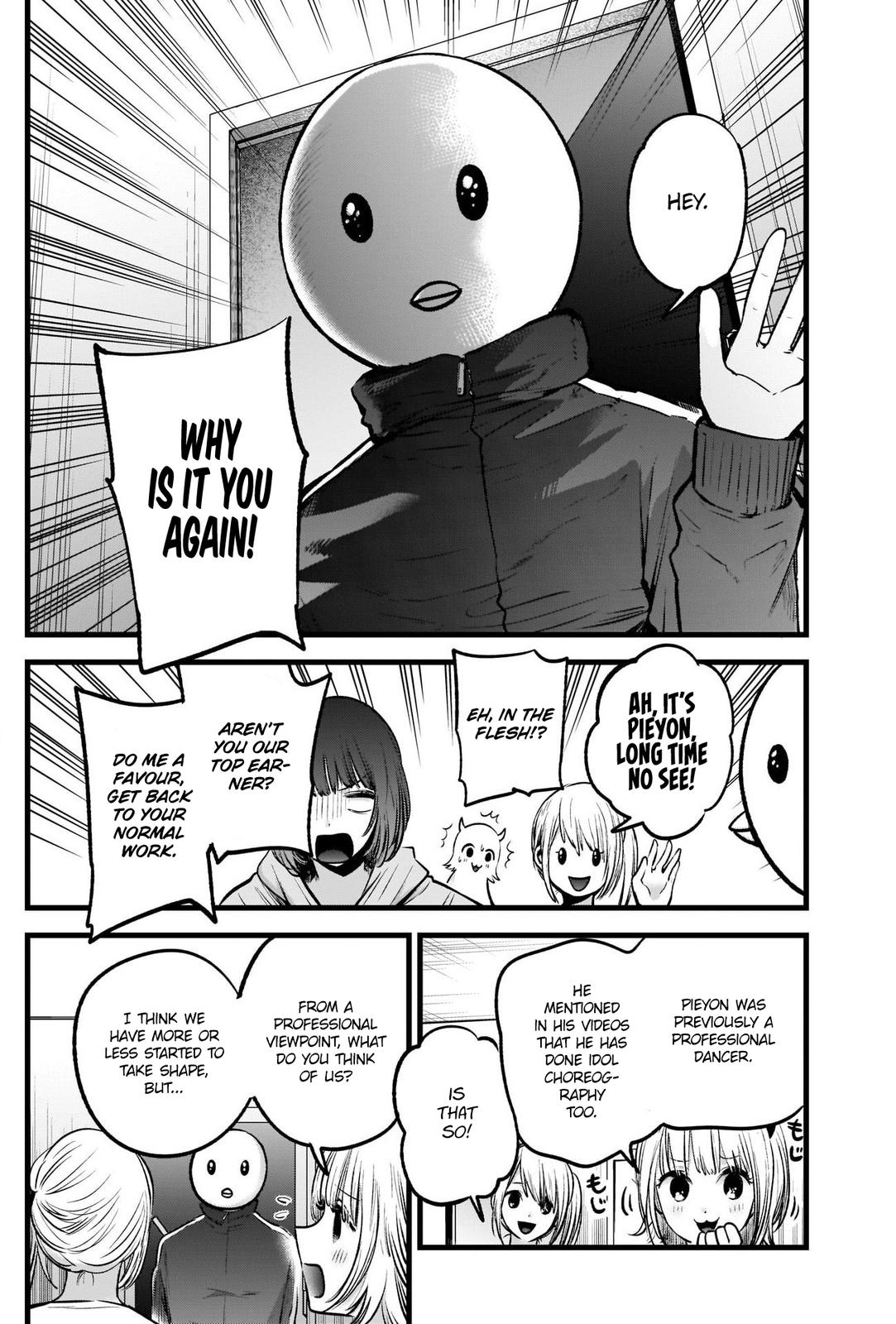 Oshi No Ko Manga Manga Chapter - 35 - image 11