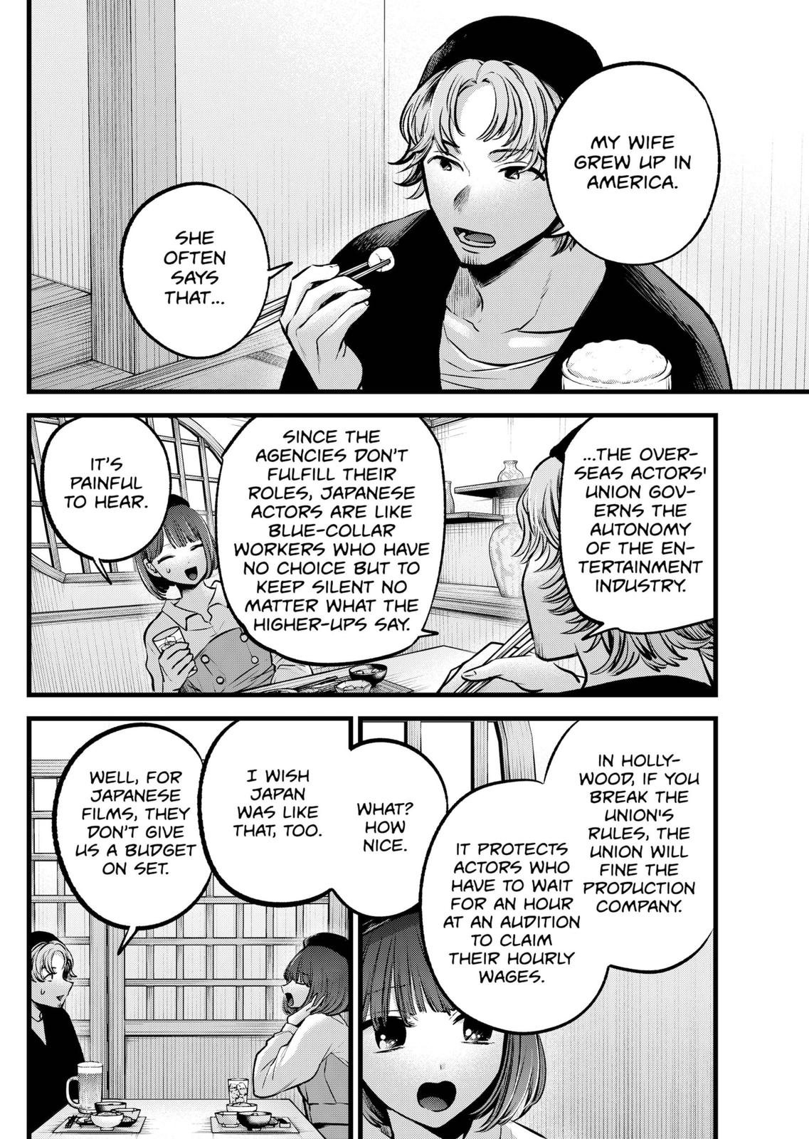 Oshi No Ko Manga Manga Chapter - 100 - image 10