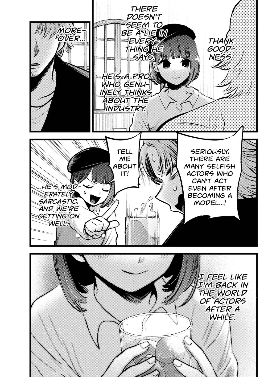 Oshi No Ko Manga Manga Chapter - 100 - image 13