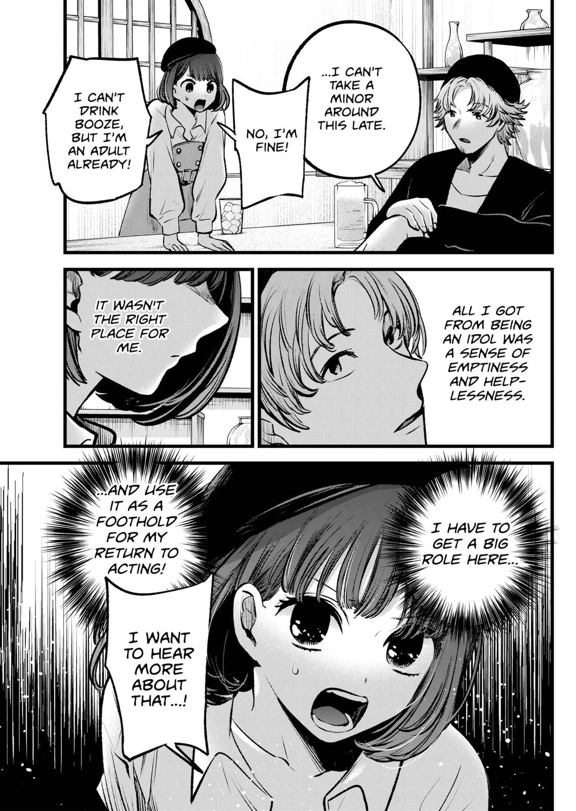 Oshi No Ko Manga Manga Chapter - 100 - image 17
