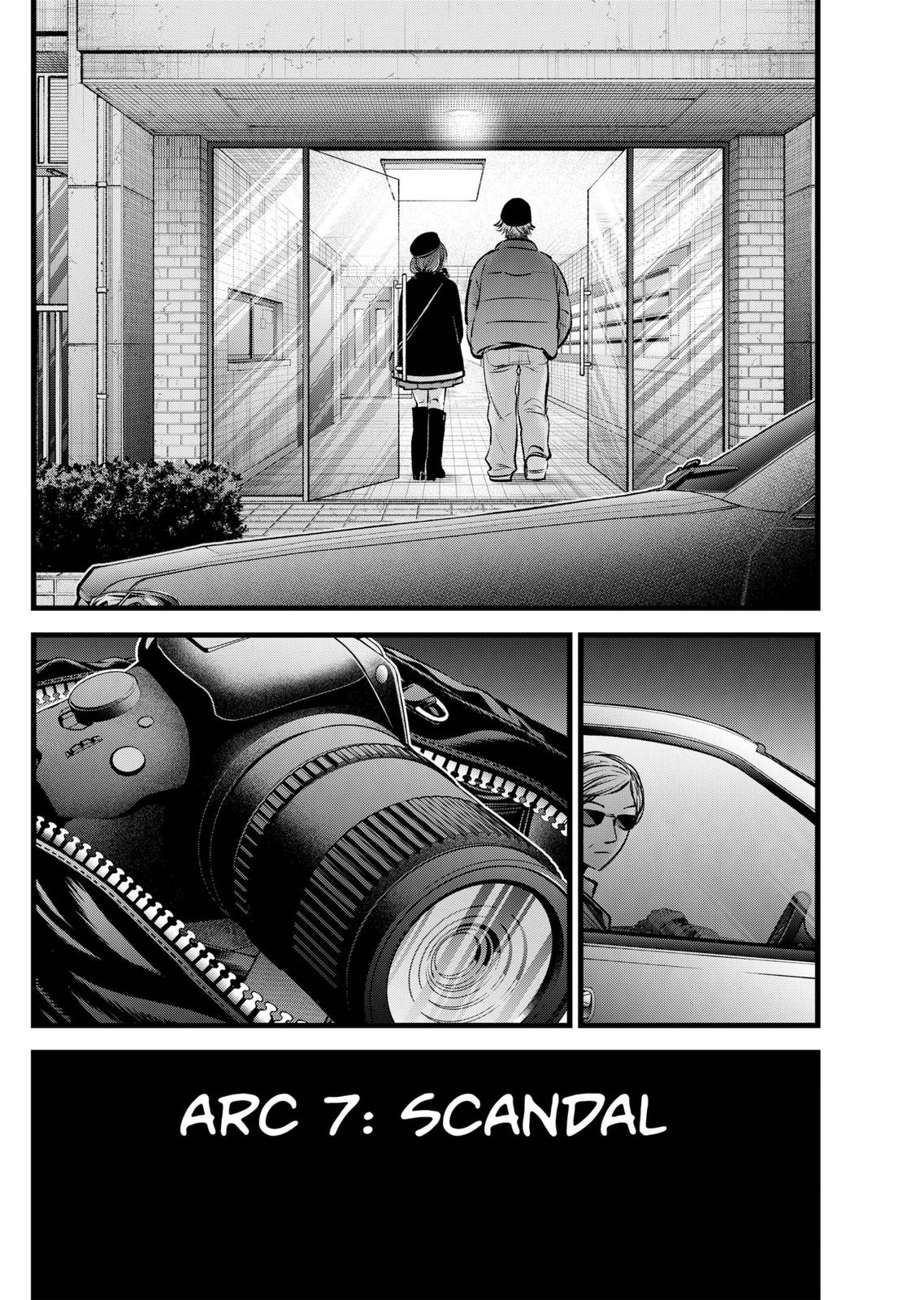 Oshi No Ko Manga Manga Chapter - 100 - image 20