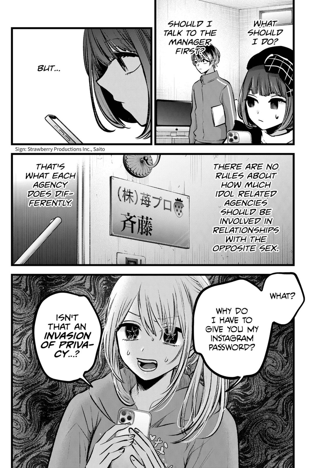 Oshi No Ko Manga Manga Chapter - 100 - image 4