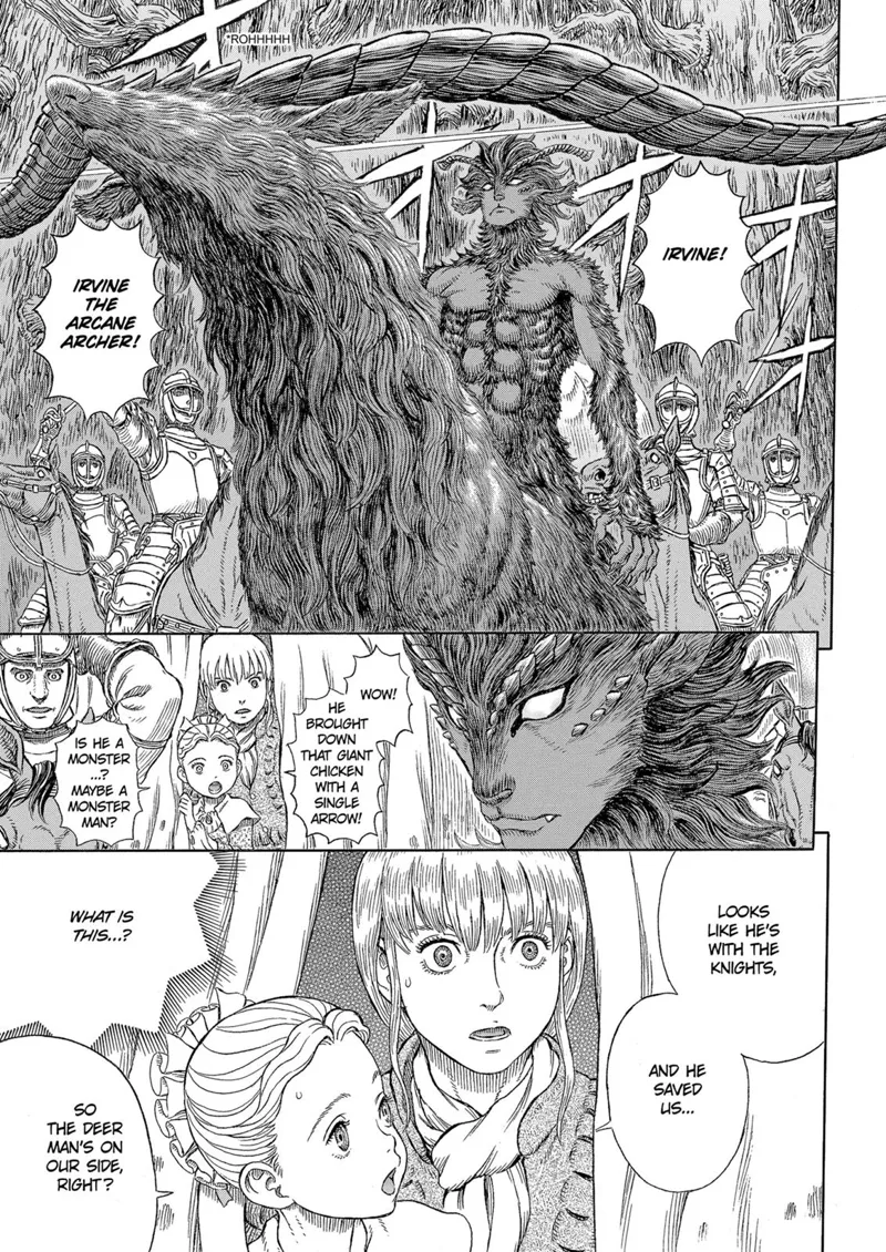 Berserk Manga Chapter - 333 - image 4