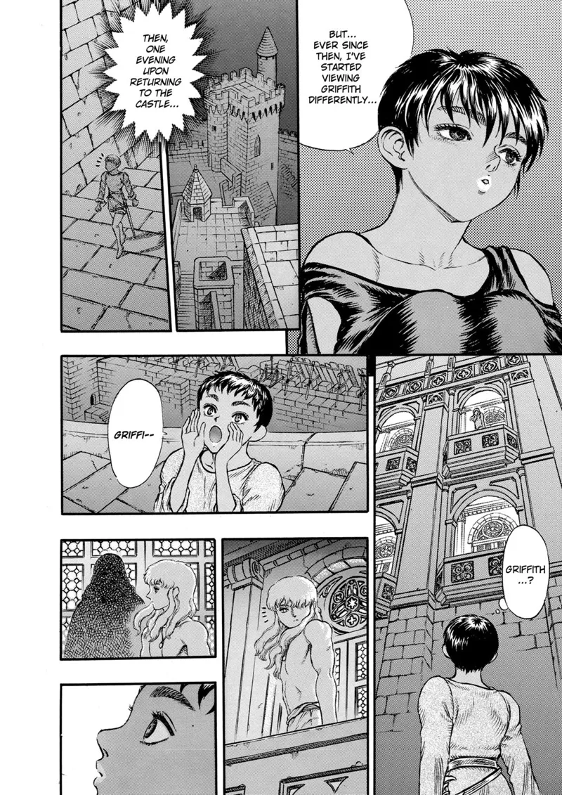 Berserk Manga Chapter - 17 - image 16