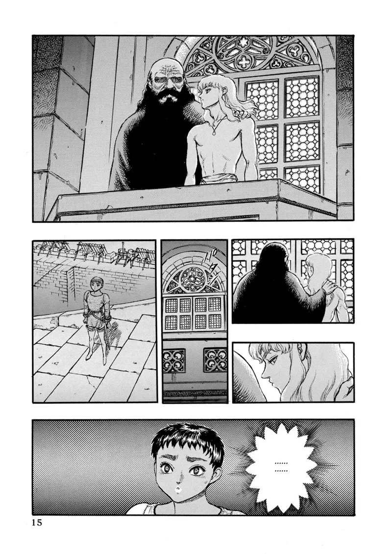 Berserk Manga Chapter - 17 - image 17