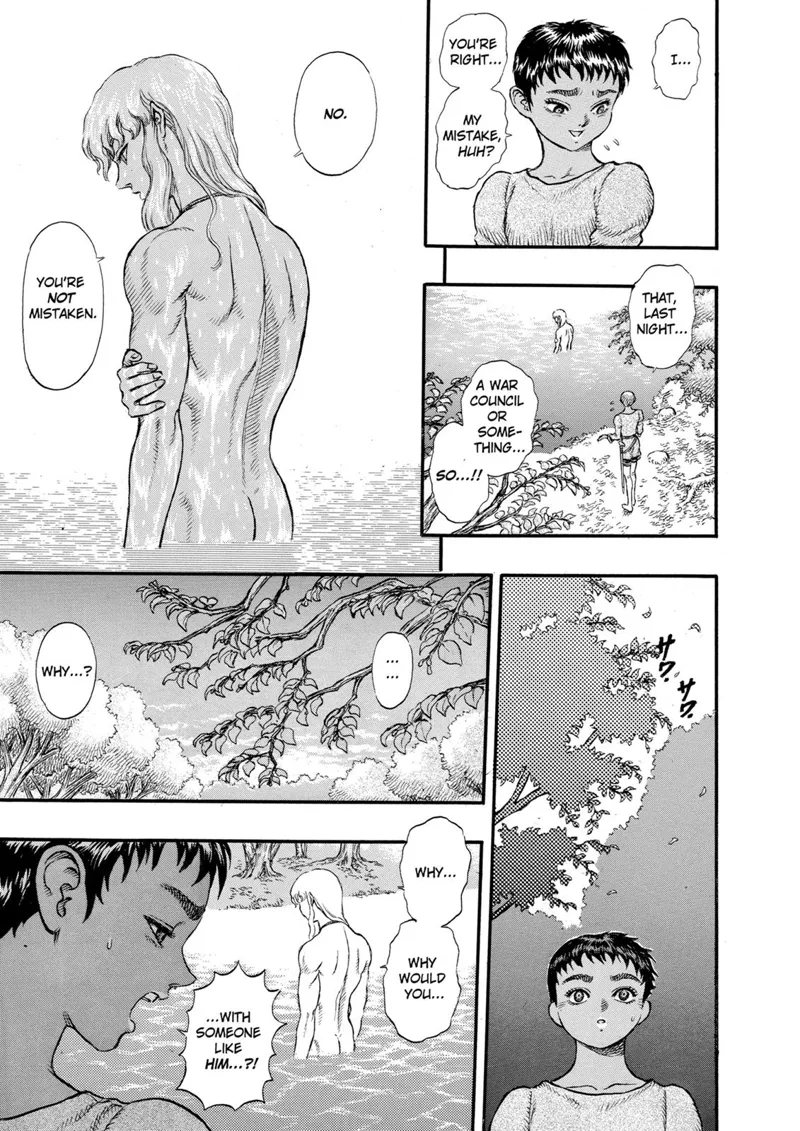 Berserk Manga Chapter - 17 - image 21