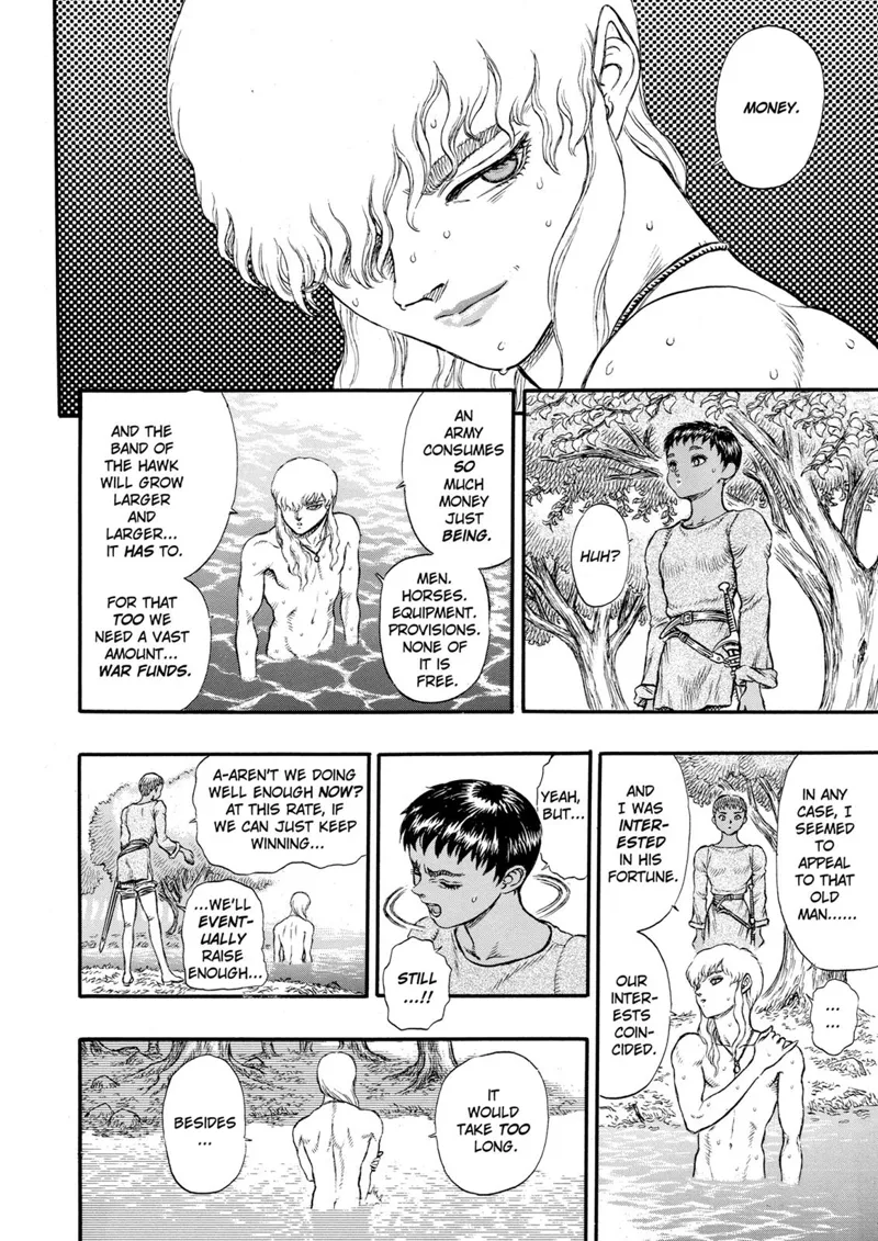 Berserk Manga Chapter - 17 - image 22