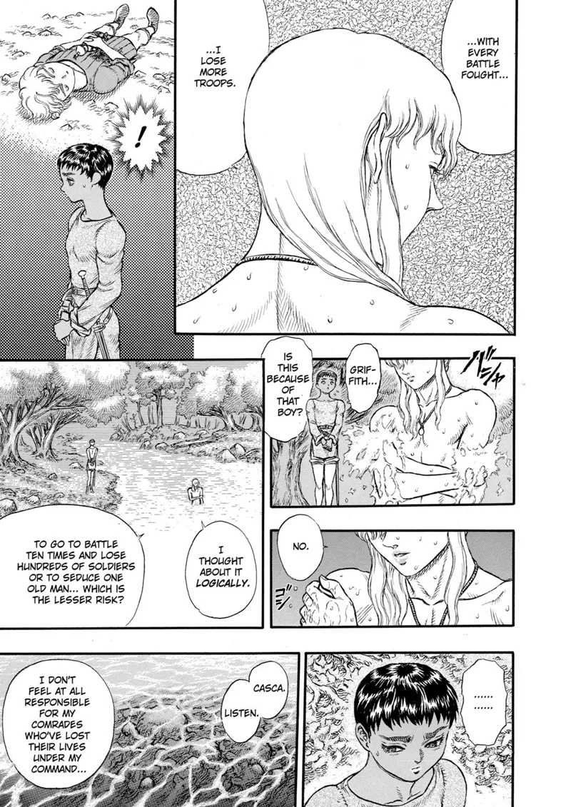Berserk Manga Chapter - 17 - image 23