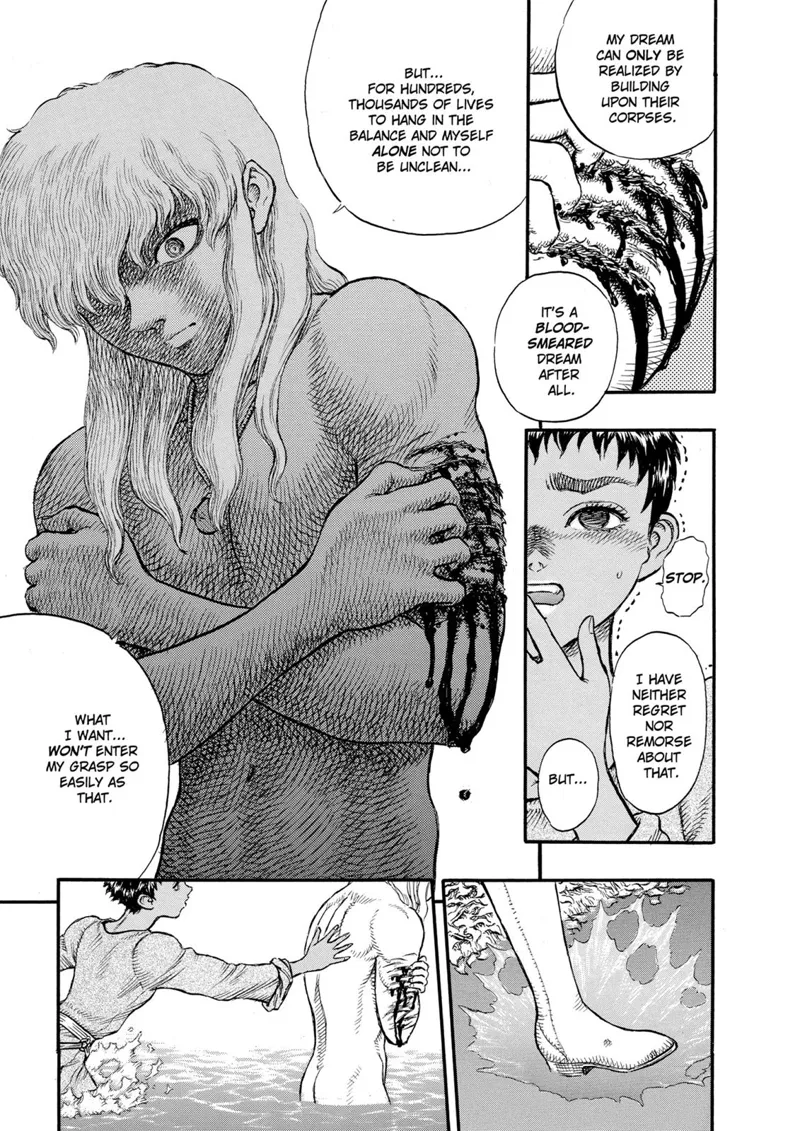 Berserk Manga Chapter - 17 - image 25
