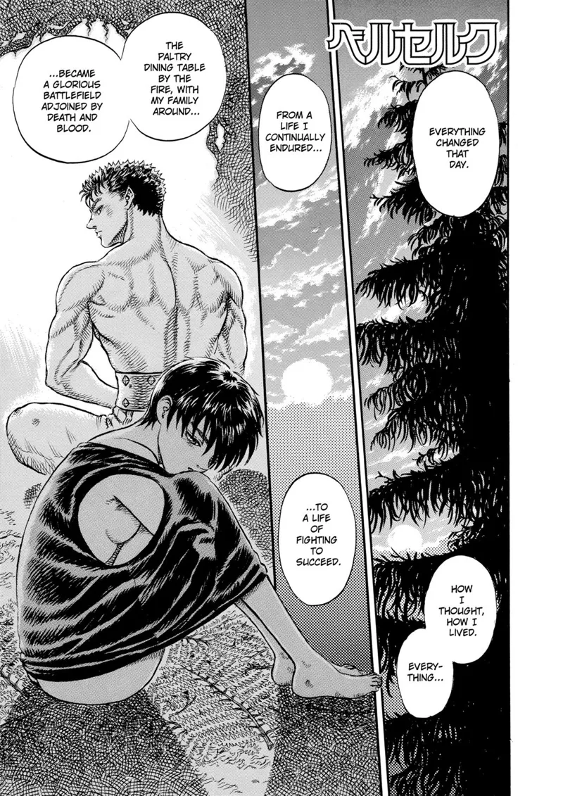 Berserk Manga Chapter - 17 - image 7