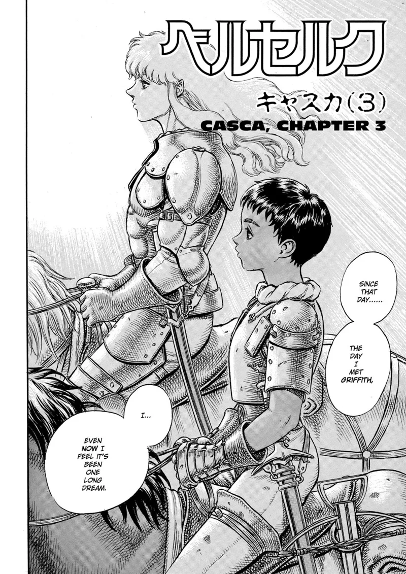 Berserk Manga Chapter - 17 - image 8