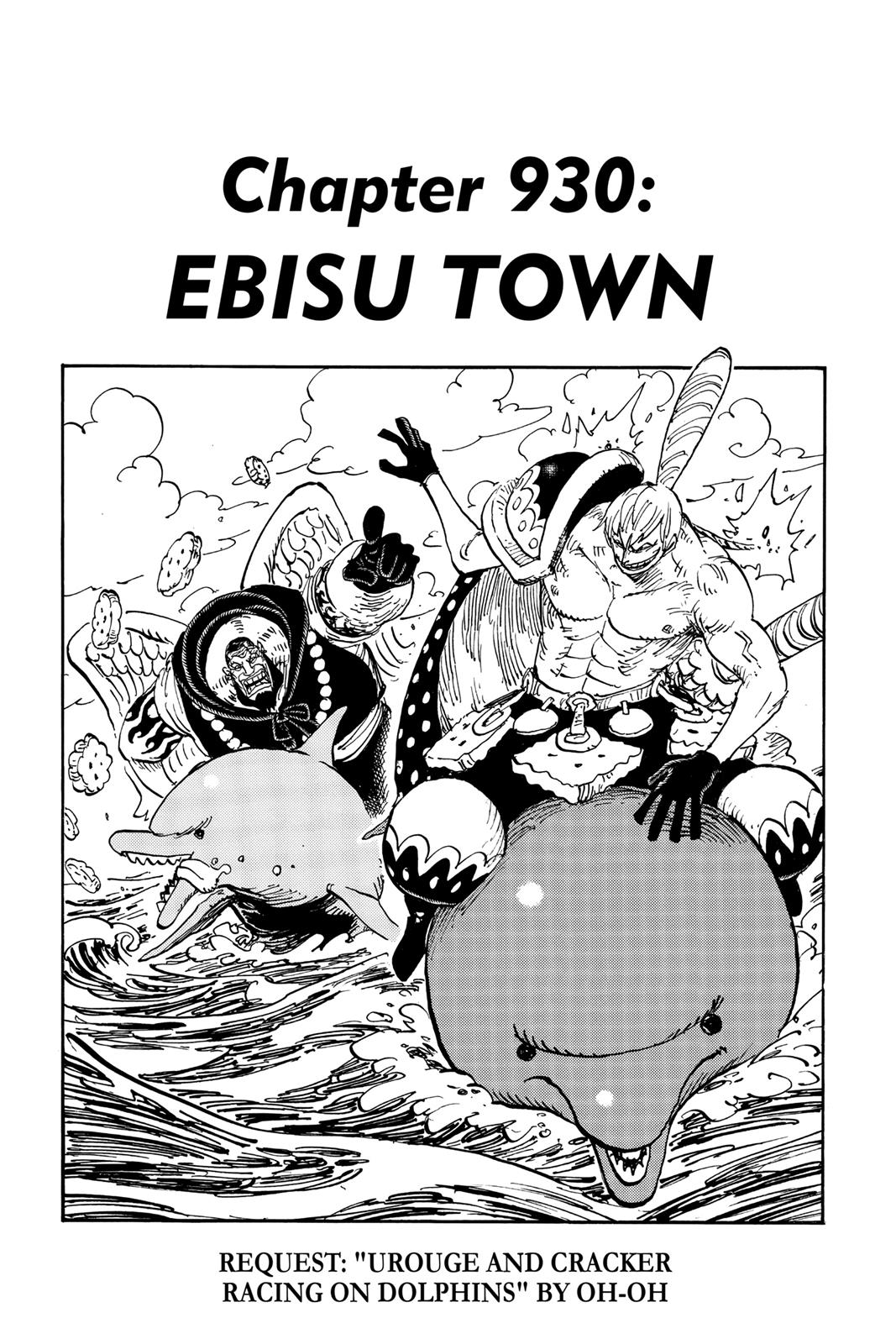 One Piece Manga Manga Chapter - 930 - image 1