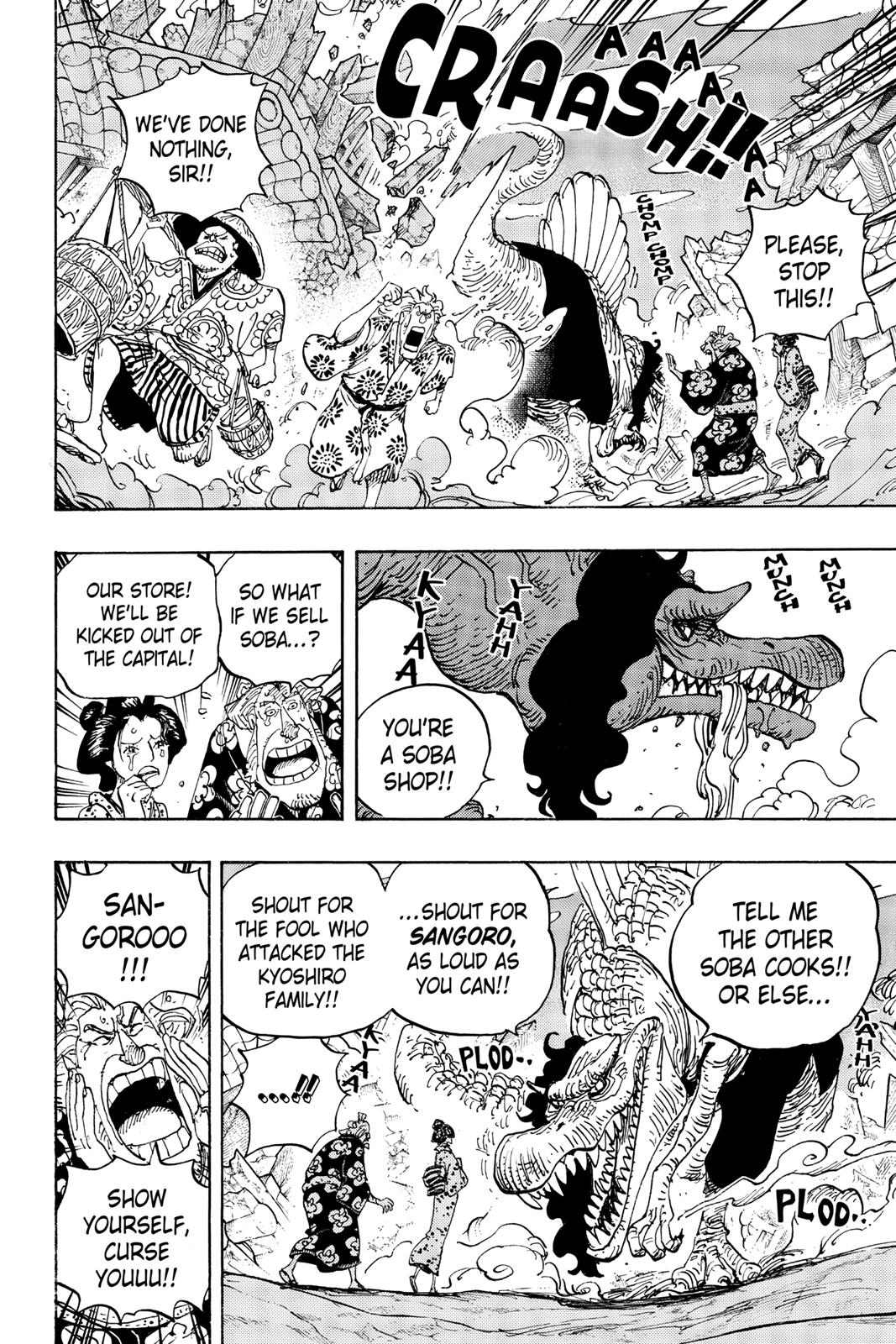 One Piece Manga Manga Chapter - 930 - image 12