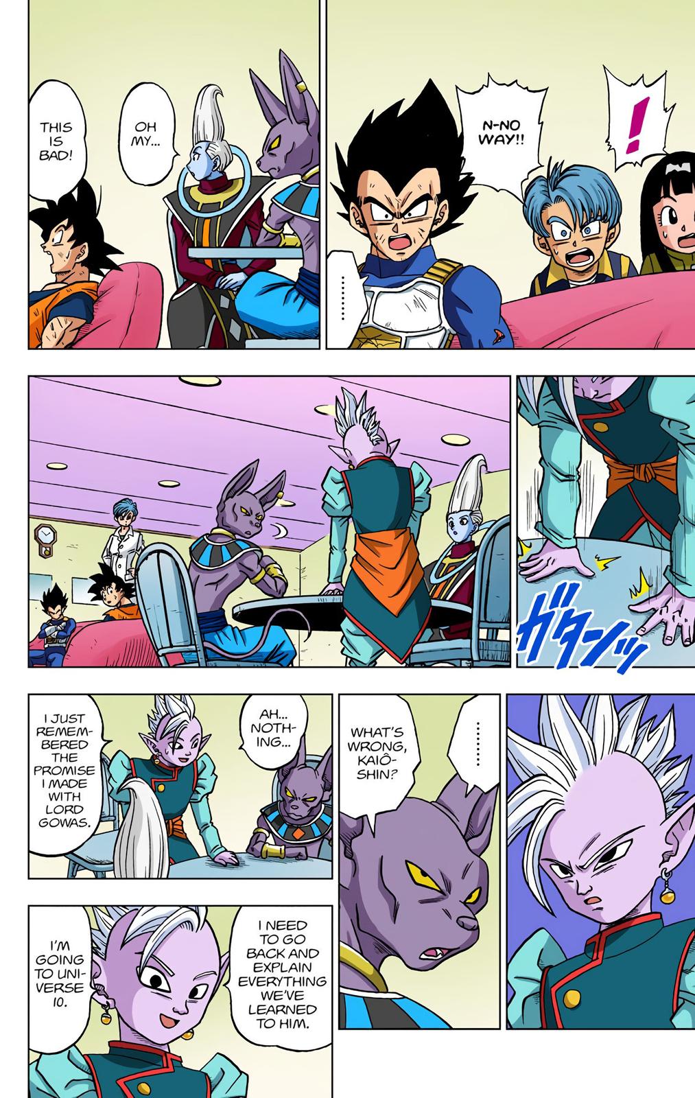 Dragon Ball Super Manga Manga Chapter - 21 - image 11