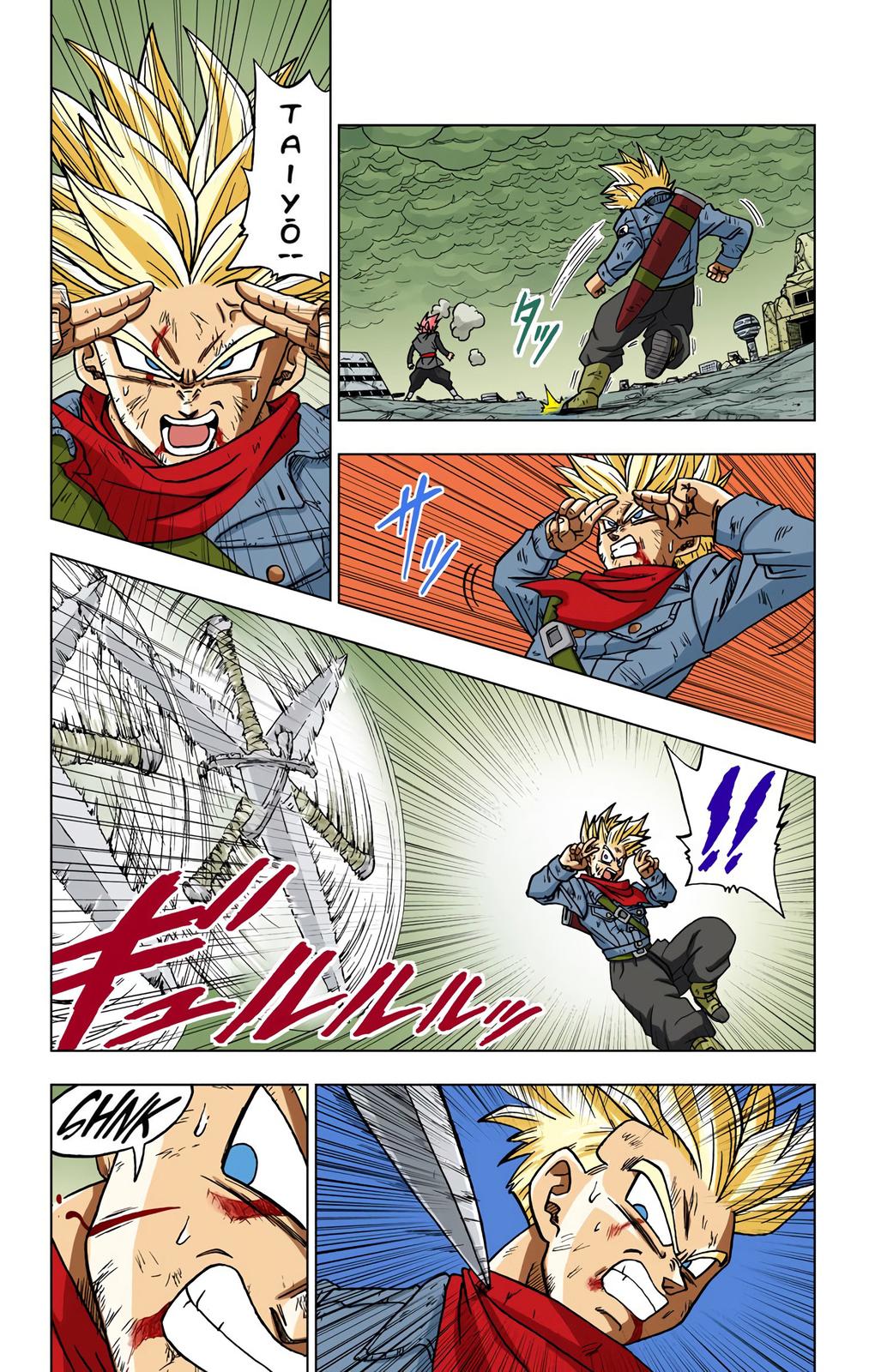 Dragon Ball Super Manga Manga Chapter - 21 - image 19