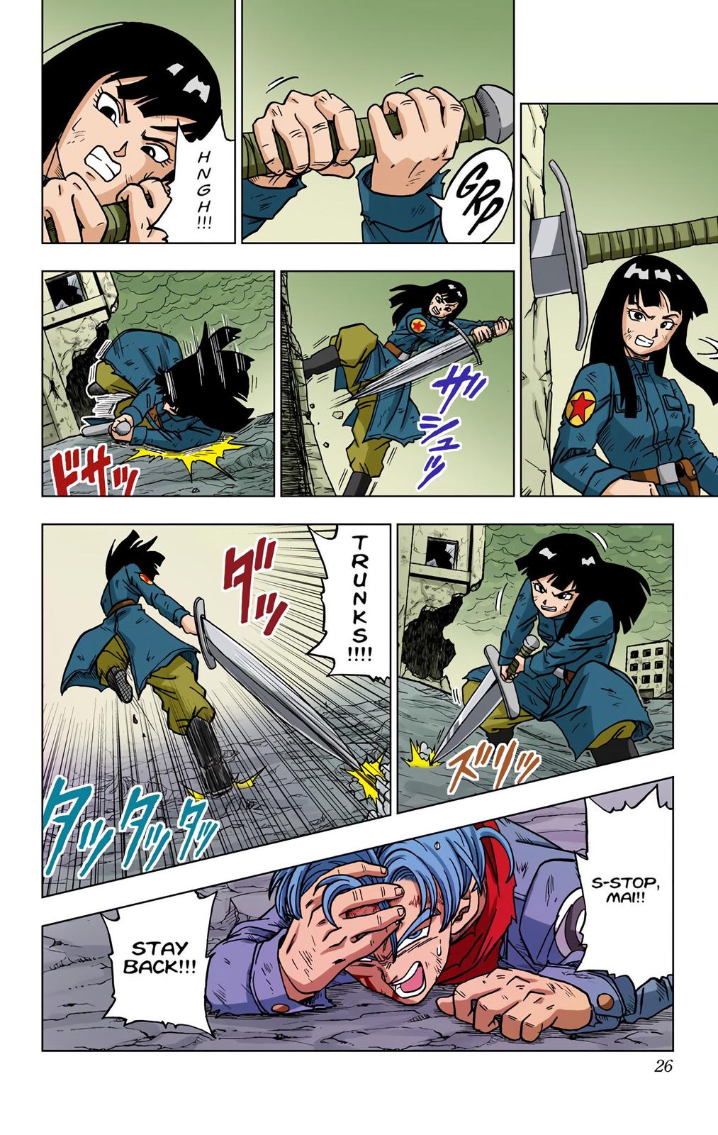 Dragon Ball Super Manga Manga Chapter - 21 - image 25