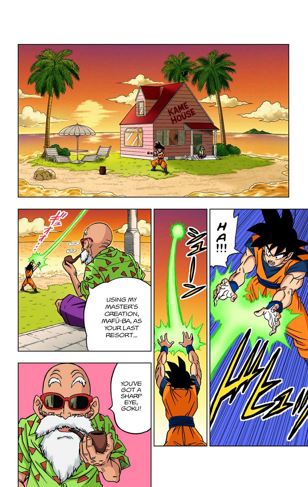 Dragon Ball Super Manga Manga Chapter - 21 - image 33
