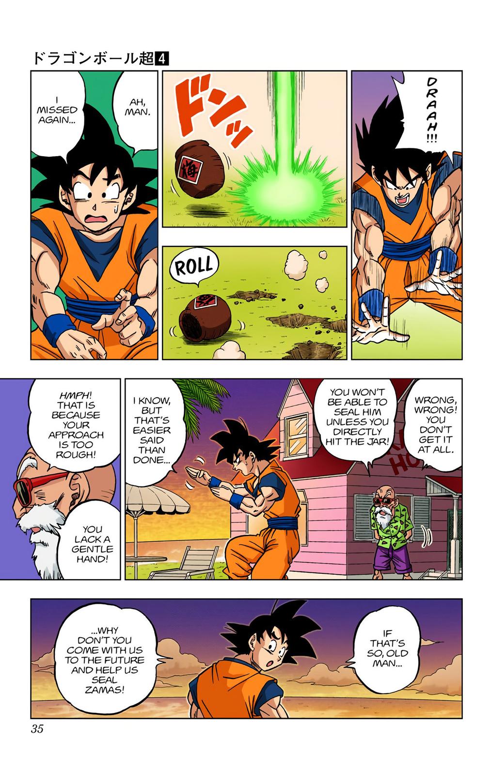 Dragon Ball Super Manga Manga Chapter - 21 - image 34