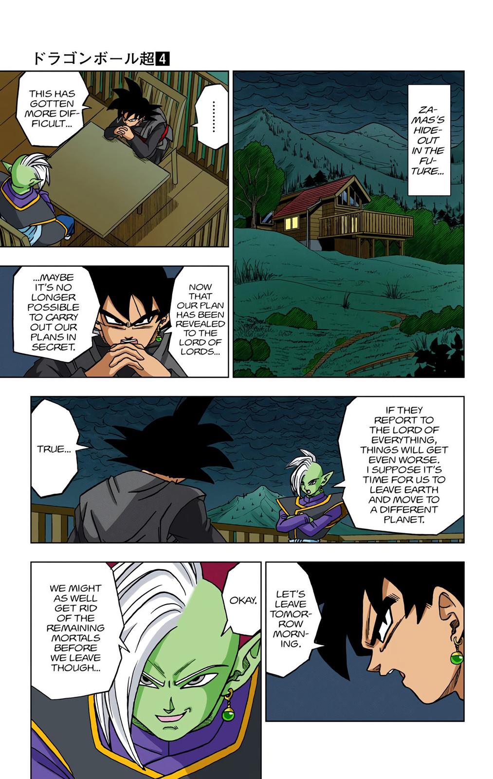 Dragon Ball Super Manga Manga Chapter - 21 - image 36