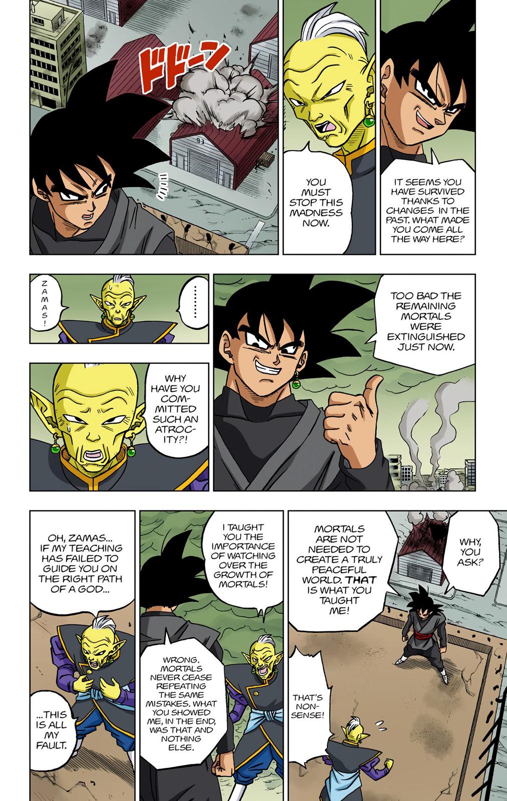 Dragon Ball Super Manga Manga Chapter - 21 - image 41
