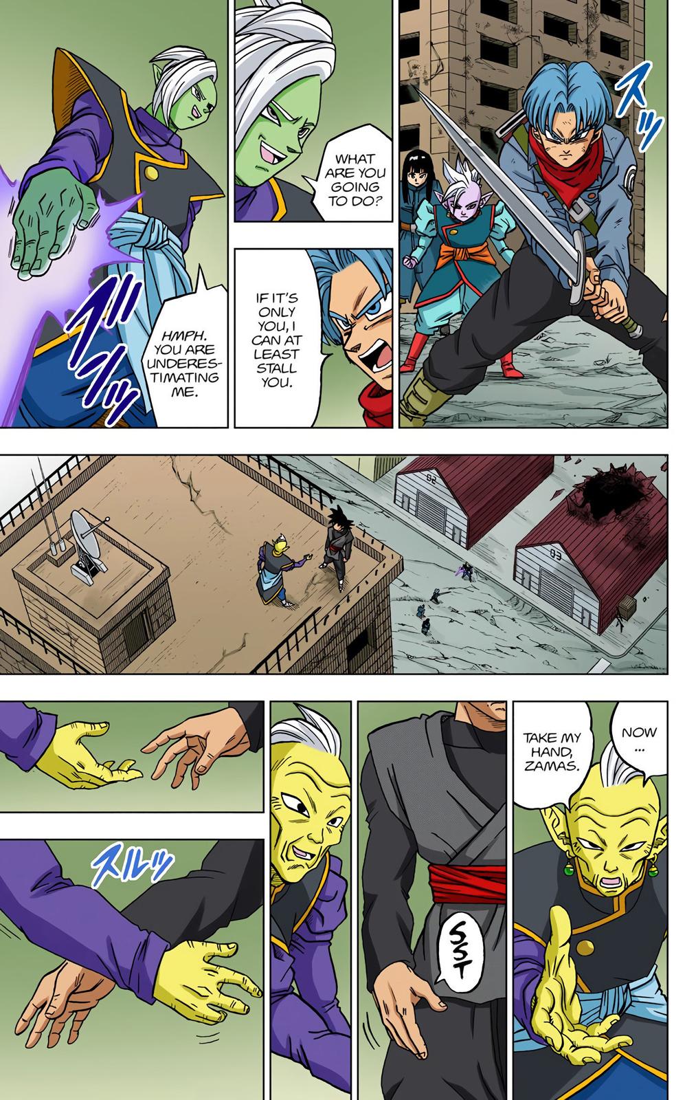 Dragon Ball Super Manga Manga Chapter - 21 - image 44