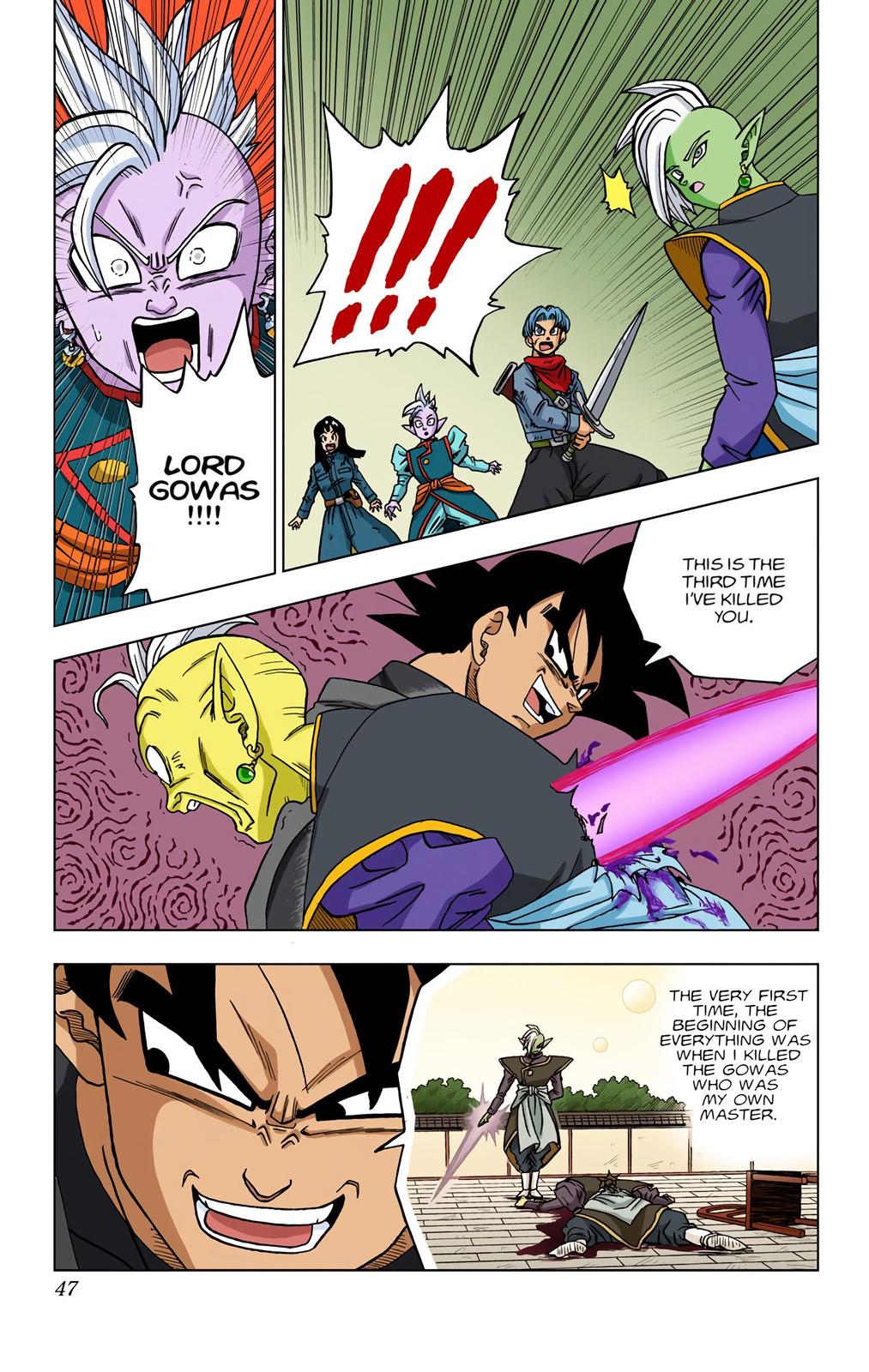 Dragon Ball Super Manga Manga Chapter - 21 - image 46