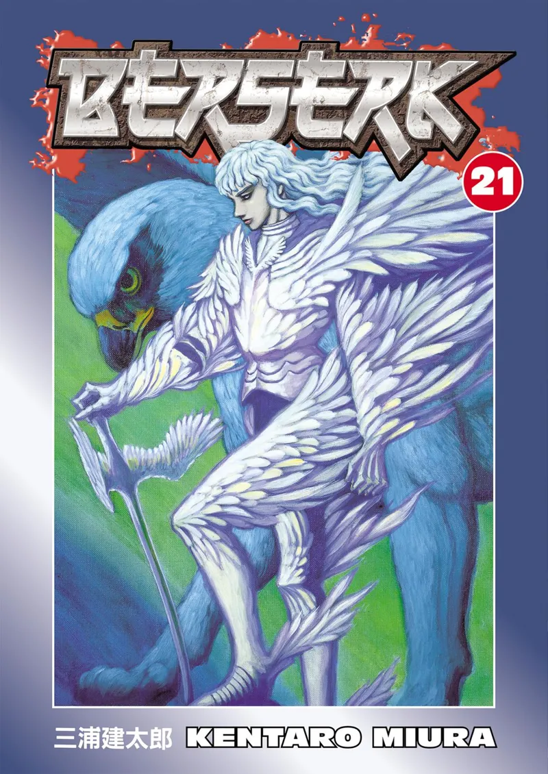 Berserk Manga Chapter - 166 - image 1