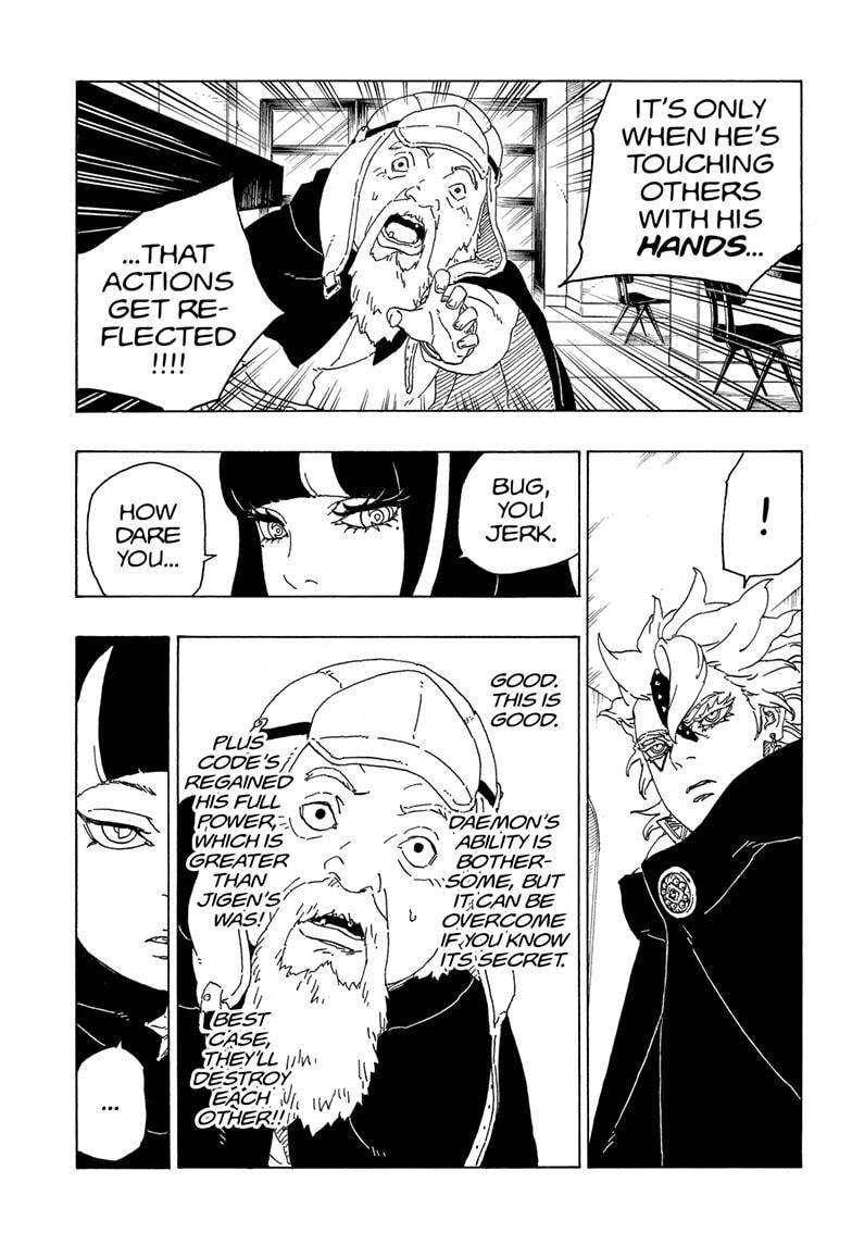 Boruto Manga Manga Chapter - 71 - image 21