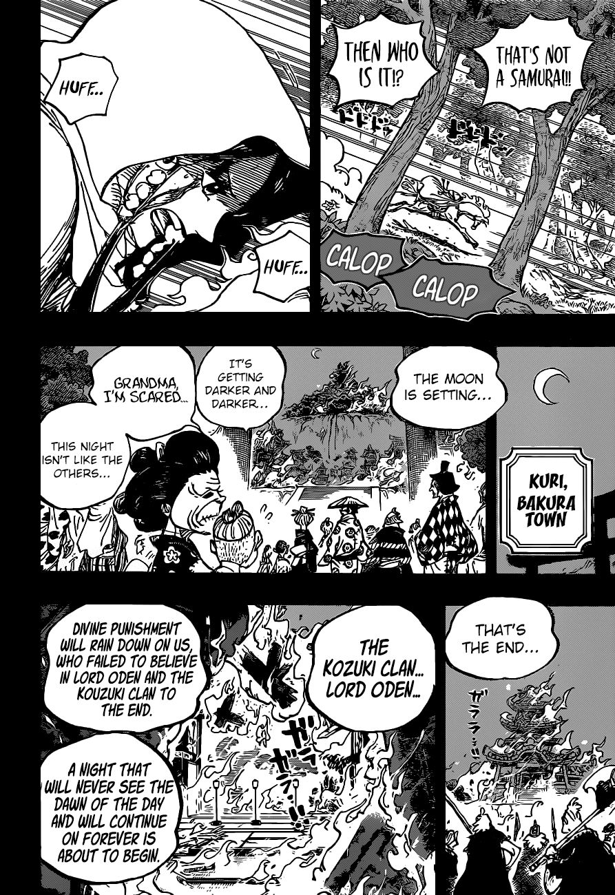 One Piece Manga Manga Chapter - 973 - image 11