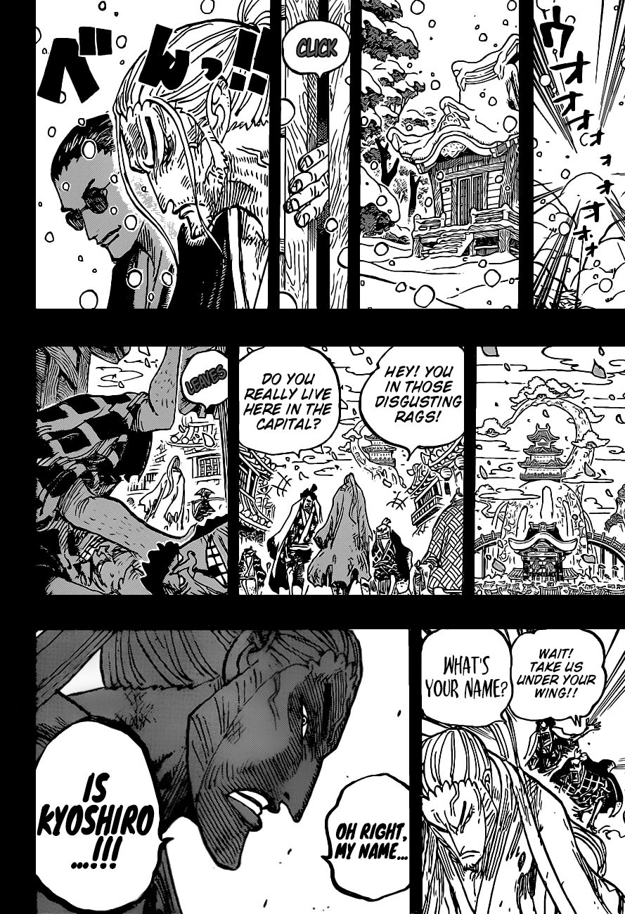 One Piece Manga Manga Chapter - 973 - image 15