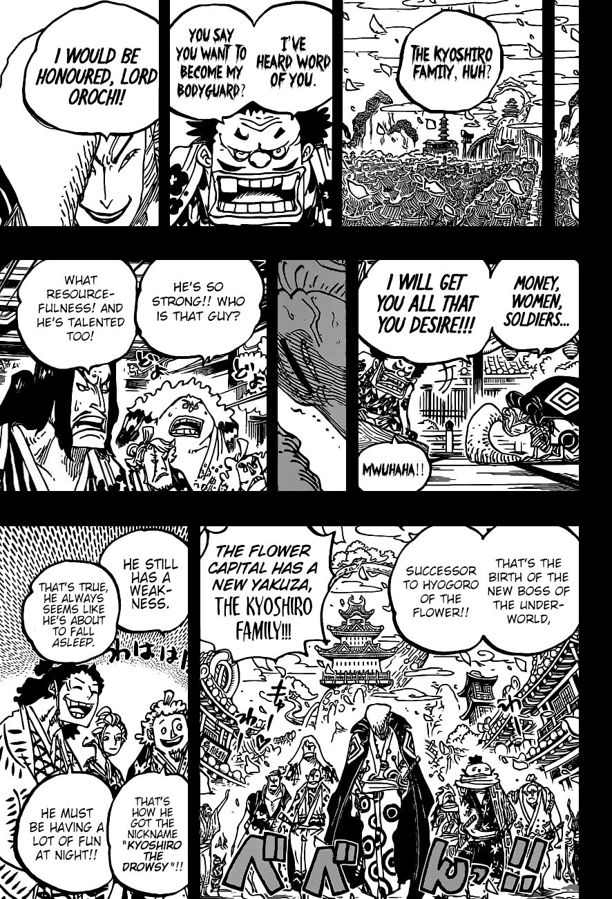 One Piece Manga Manga Chapter - 973 - image 16