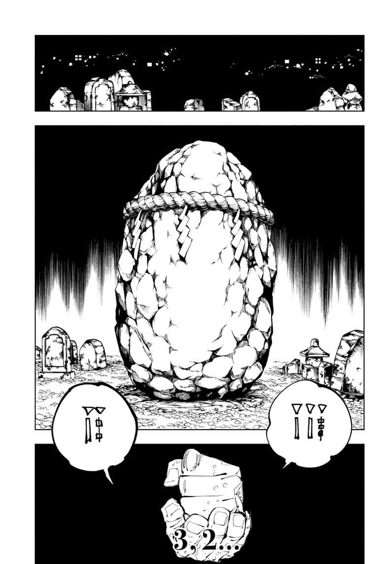 Jujutsu Kaisen Manga Chapter - 102 - image 5