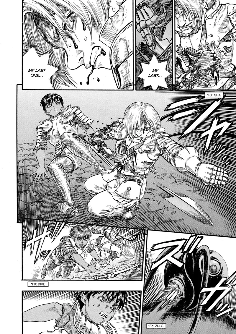 Berserk Manga Chapter - 81 - image 12