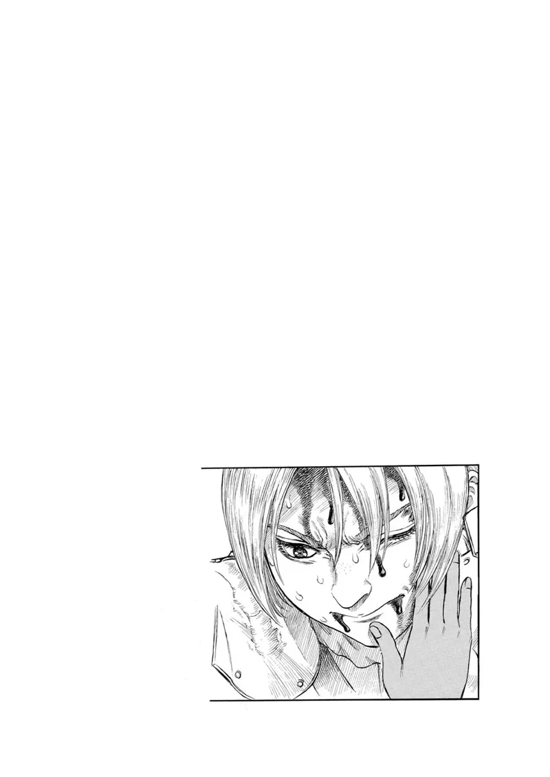Berserk Manga Chapter - 81 - image 23
