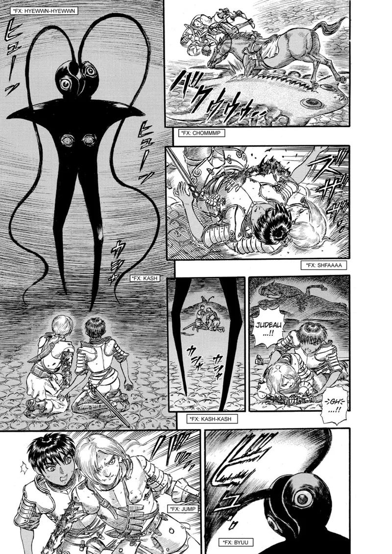 Berserk Manga Chapter - 81 - image 9