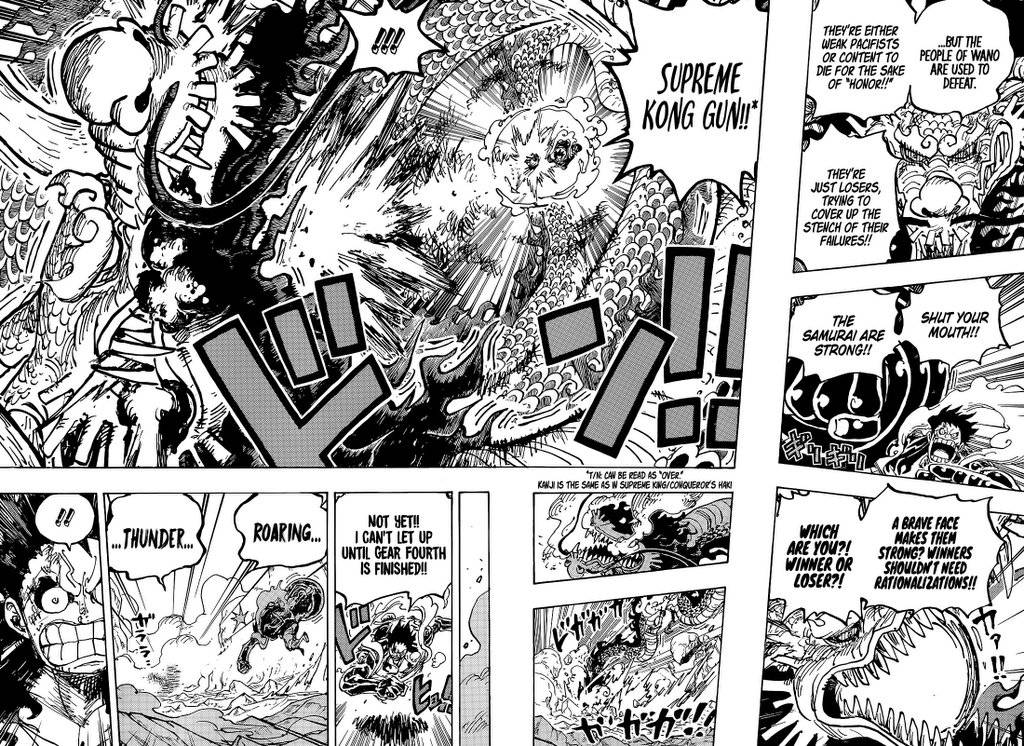 One Piece Manga Manga Chapter - 1042 - image 12