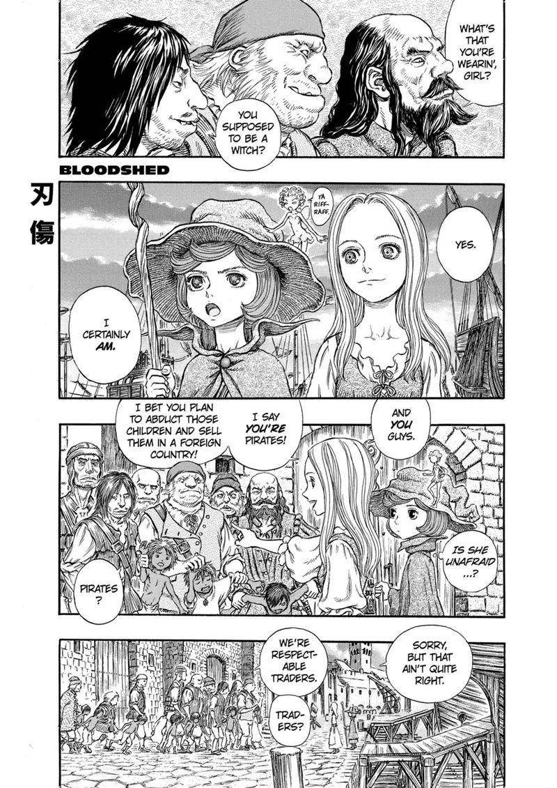 Berserk Manga Chapter - 247 - image 11