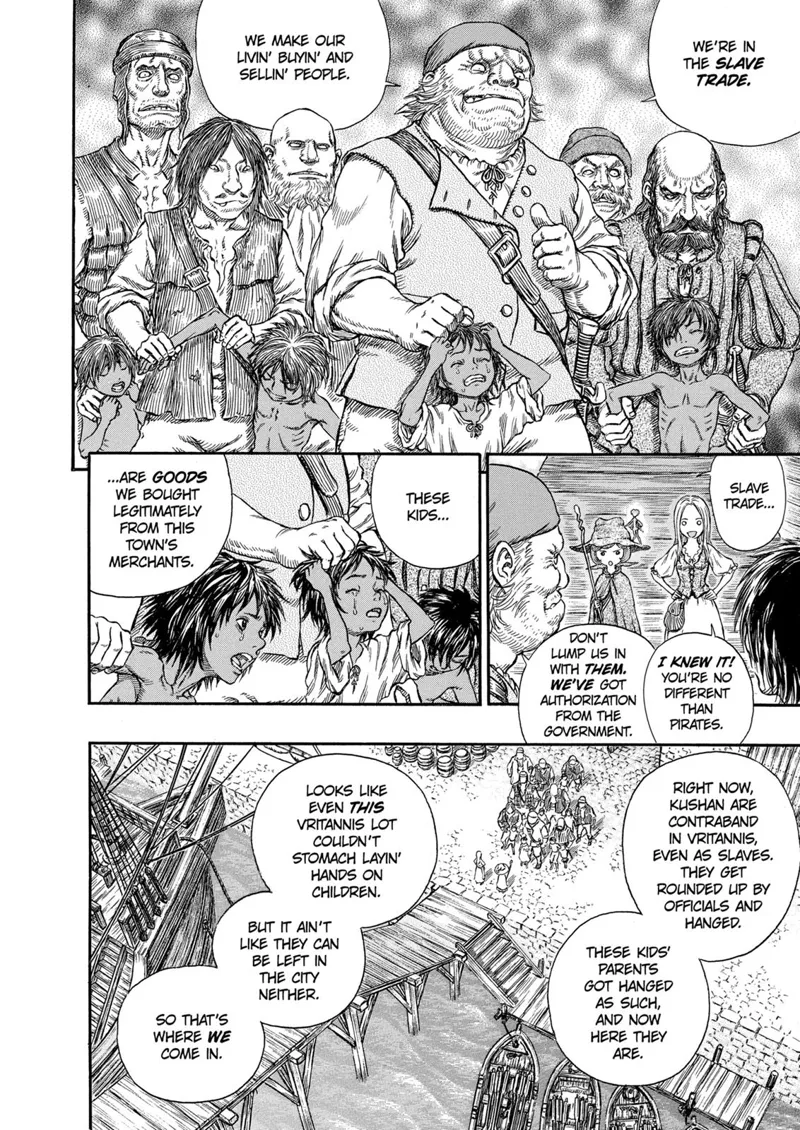 Berserk Manga Chapter - 247 - image 12