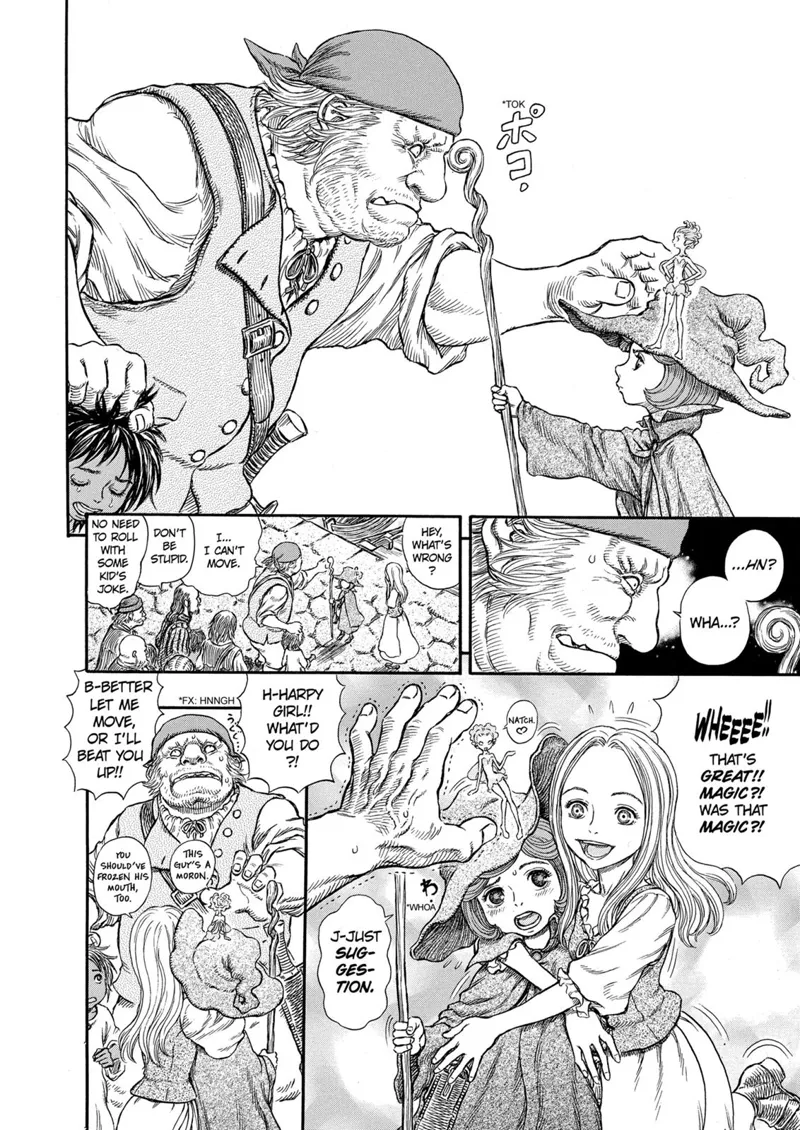 Berserk Manga Chapter - 247 - image 14