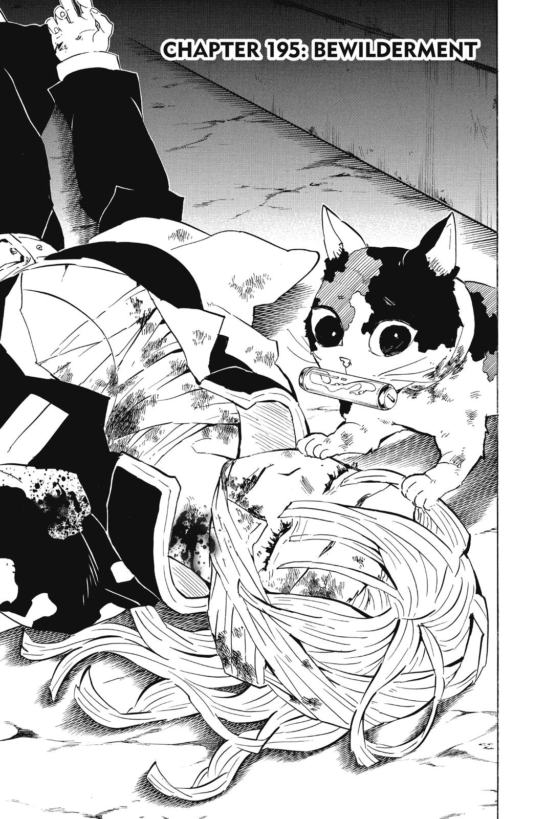Demon Slayer Manga Manga Chapter - 195 - image 1